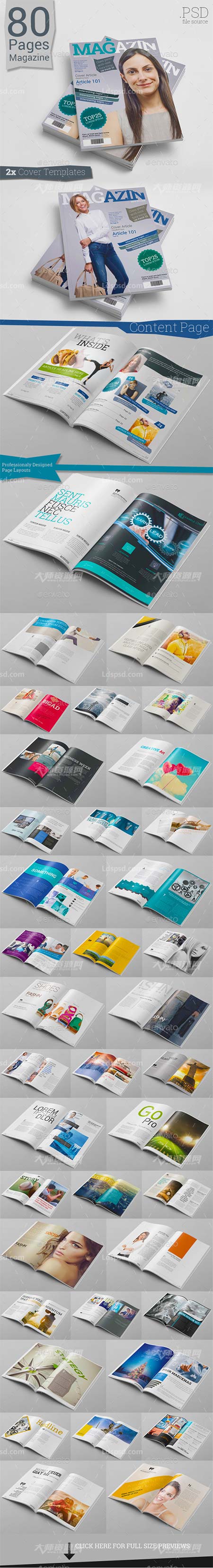 80 Pages Photoshop Magazine,80页通用型杂志模板(PSD格式)